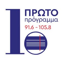 91.6-105.8 ΕΡA 1 Logo